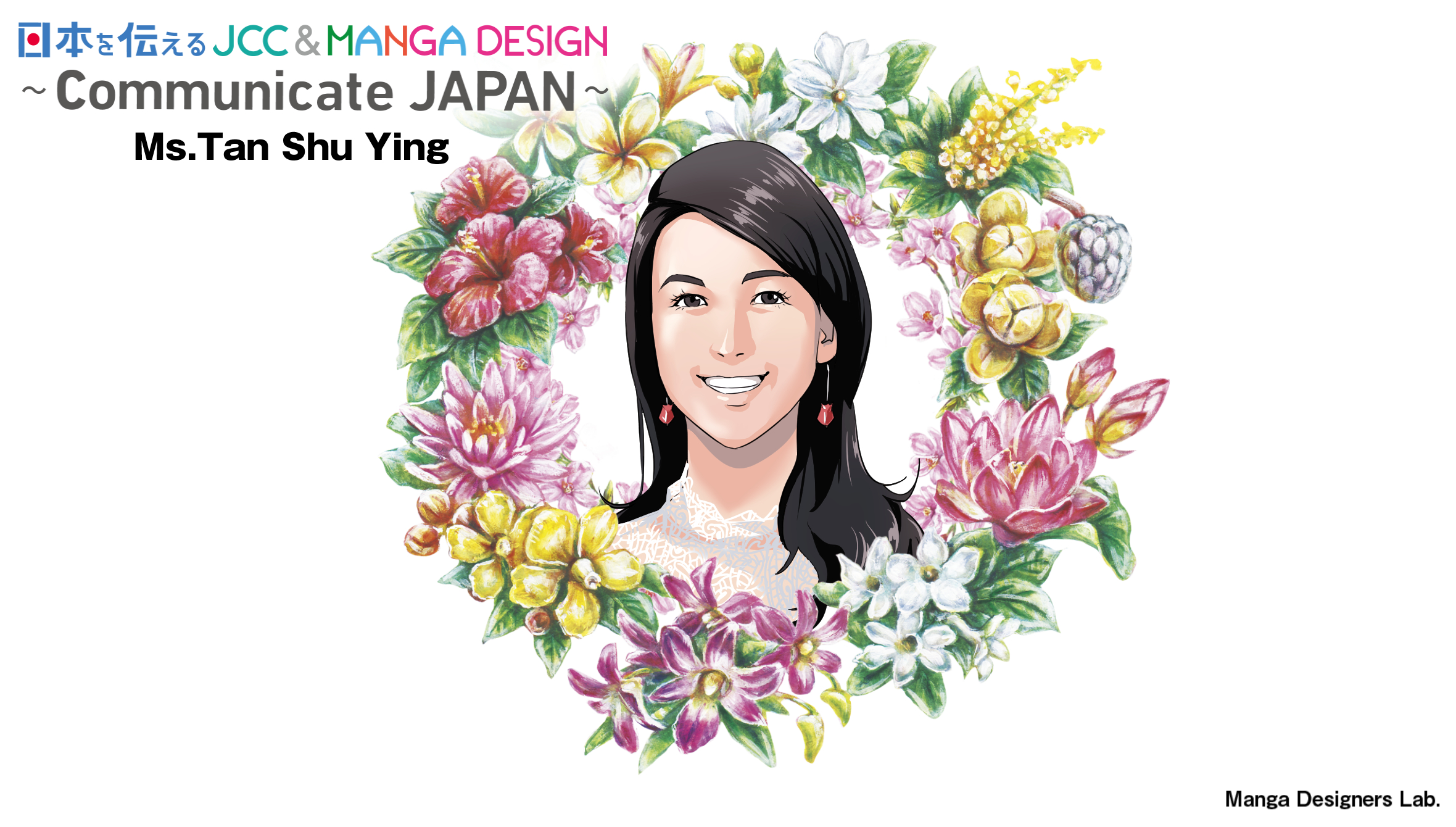 03_Tan Shu Ying